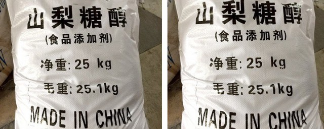 山梨糖醇介绍(山梨酸糖醇)