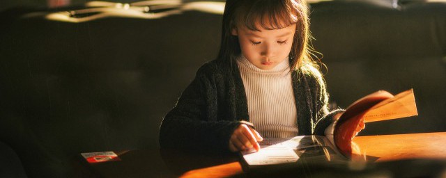 与起航相关的成语(扬帆起航之类的成语)