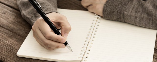 那种很撩人的游戏id有哪些(什么游戏id撩妹子)