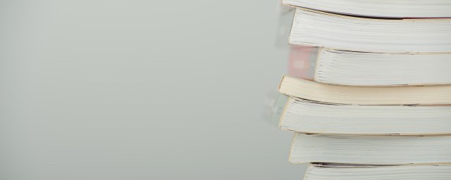 规行矩步从善而登是的意思(规行距步从善而登)