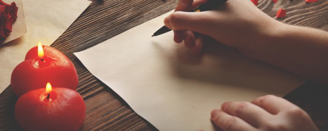 关于红色故事的作文范文(红色的故事的作文)