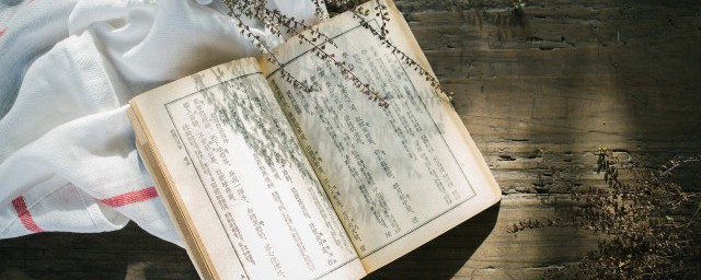 不容更改的解释(不容改变的意思是什么)