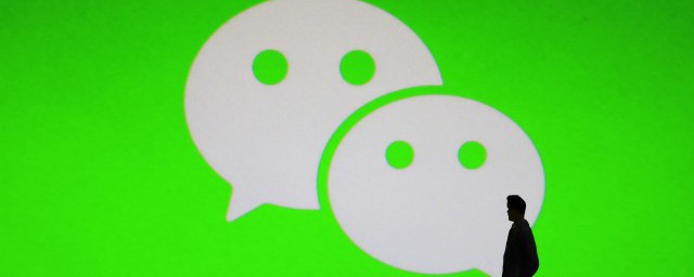 微信头像如何隐形(微信头像怎样隐藏)