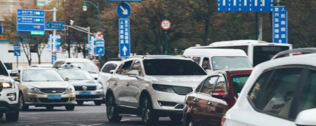 关于2021深圳限行规定(2021深圳最新限行规定)