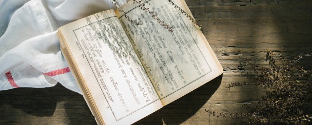 金色的鱼钩写作背景是什么(《金色的鱼钩》写作背景资料)