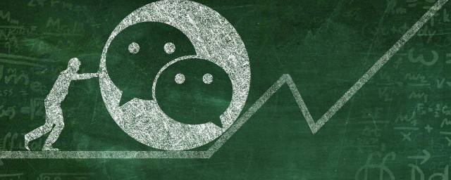 微信显示对方正在输入的意思简介(微信显示对方正在输入是怎么回事)