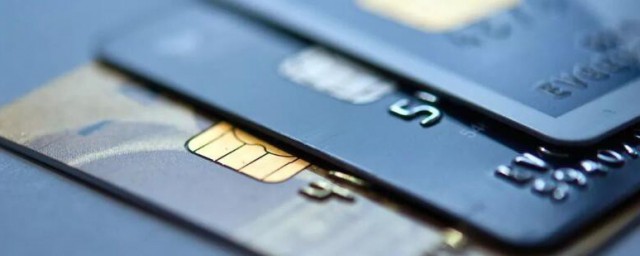 信用卡预借现金额度是何含义(预借现金信用额度和预借现金可用额度是什么意思)