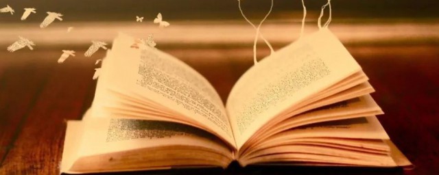 古风诗意游戏名字女(古风诗意游戏名字女两个人)