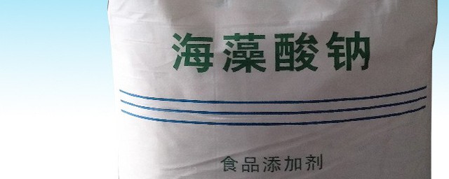 海藻酸钠介绍(海藻酸钠成分)