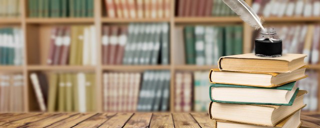 居安思危成语典故介绍(居安思危的典故出自)