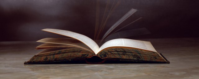 人心难测是什么意思(人言可畏人心难测是什么意思)