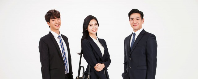 住房公积金的缴存基数是怎么计算出来的(公积金缴存基数怎么计算公积金)