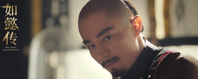 如懿传演员表(如懿传演员表全部)