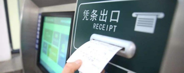 怎么办理呢(绝育证明怎么办理呢)