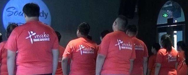 这些减肥技巧要知道(减肥的五种方法)