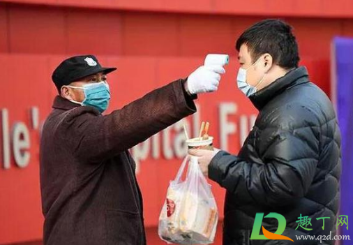 健康监测14天可以出门吗(14天居家健康监测 就是不能出门吗)