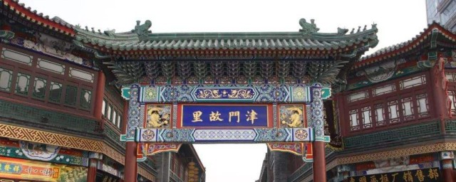 好景点不容错过(错过的景点)