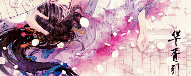 绝爱之城里面的爱情(绝爱之城电视剧大结局是什么)