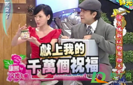 21世纪第21年的第21天朋友圈说说(21年第一天朋友圈) 21世纪第21年的第21天朋友圈说说(21年第一天朋友圈)