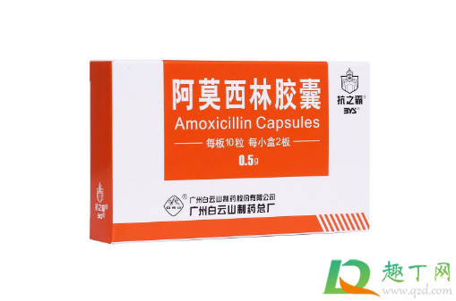 打新冠疫苗可以吃板蓝根吗(打新冠疫苗后能吃板蓝根)