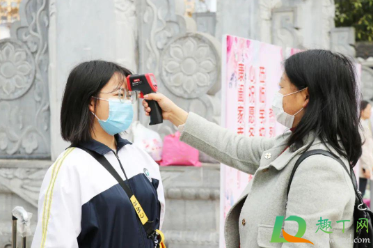 健康监测14天可以出门吗(14天居家健康监测 就是不能出门吗)