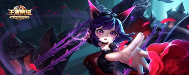 三步走在王者荣耀中摇心愿(王者荣耀从哪里摇心愿)