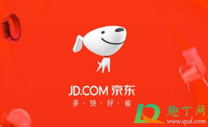 京东2021炸年兽活动可以踢人吗(京东2021炸年兽活动一键做任务)