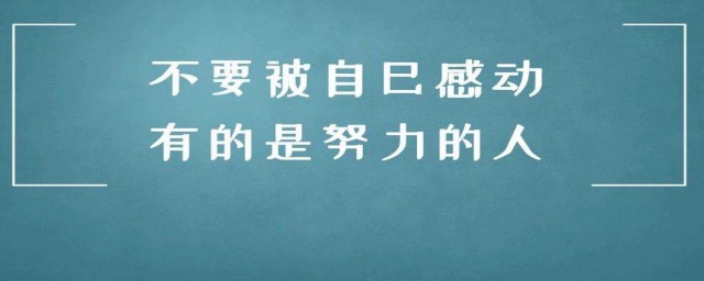 这样才能顺利考上研究生(你一定能考上研究生)