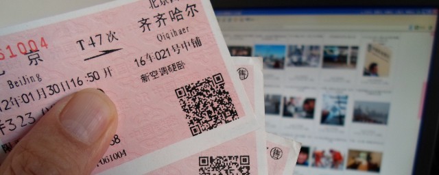 火车票的购买渠道有哪些(购买火车票有哪些途径)