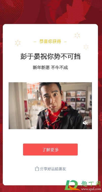 微信阿迪达斯红包封面序列号(怎么领取阿迪达斯红包封面序列号)