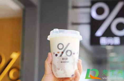 百分茶是哪里的品牌(百分茶有多少家) 百分茶是哪里的品牌(百分茶有多少家)