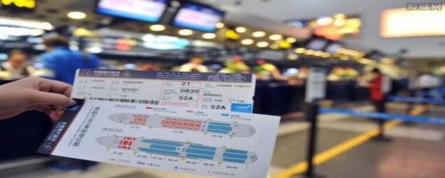 如何查看机票订单(怎么查看机票订单)