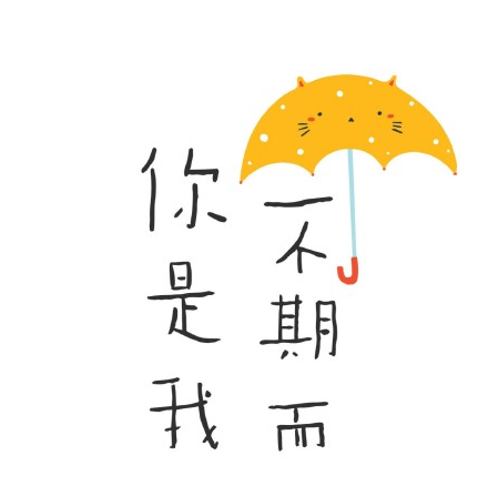 2021情人节朋友圈秀恩爱九宫格图片怎么发(2021情人节九宫格图片大全)