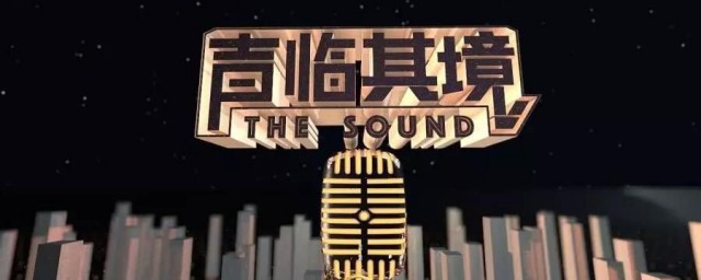 该节目特色是什么(特色节目有哪些)