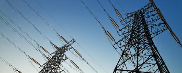 根据电业安全规定区分定义(电业安全规程试题)