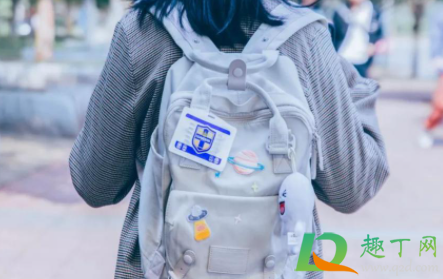 滴露衣物除菌液使用方法(滴露衣物除菌液使用方法孕妇可以吃韭菜吗) 滴露衣物除菌液使用方法(滴露衣物除菌液使用方法孕妇可以吃韭菜吗)