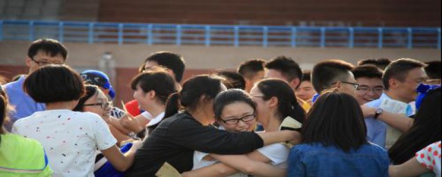 2019高考分数线到底是多少(2019高考本科分数线是多少)