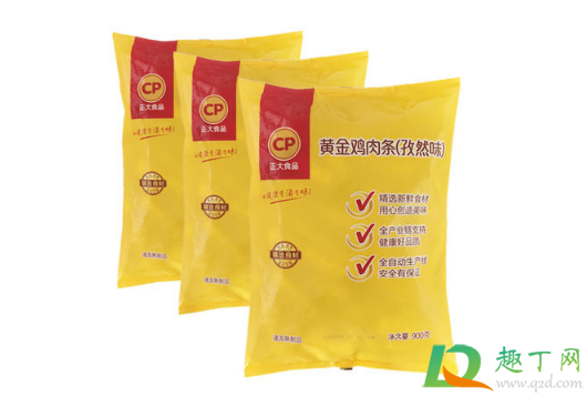 买了1月1日后生产的正大食品怎么办(正大食品1月1号以前的能吃吗)