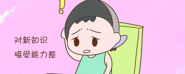 孩子到五年级成绩下滑解决方法(孩子五年级成绩突然下降)