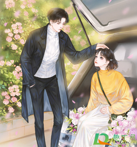 宁北苏清荷是哪部小说里的人物(宁北苏清荷的小说叫什么名字)