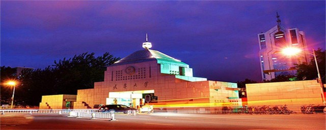 211大学 答案在这里