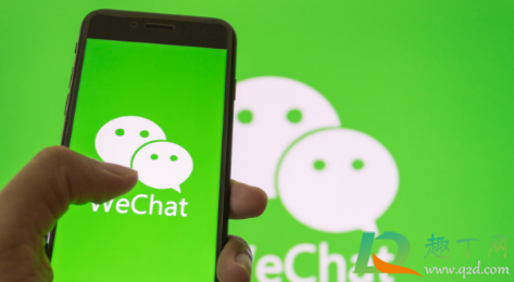 微信共享聊天记录对方会知道吗(微信聊天能共享记录?)