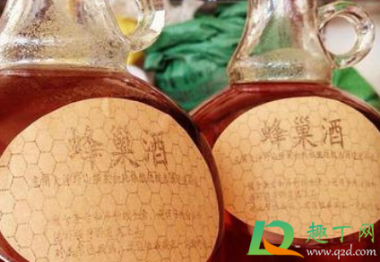 蜂巢酒喝了怎么会痒长疙瘩(蜂蛹泡酒喝了身上痒) 蜂巢酒喝了怎么会痒长疙瘩(蜂蛹泡酒喝了身上痒)
