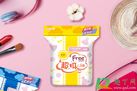 卫生巾过敏用红霉素有用吗(卫生巾过敏发红) 卫生巾过敏用红霉素有用吗(卫生巾过敏发红)