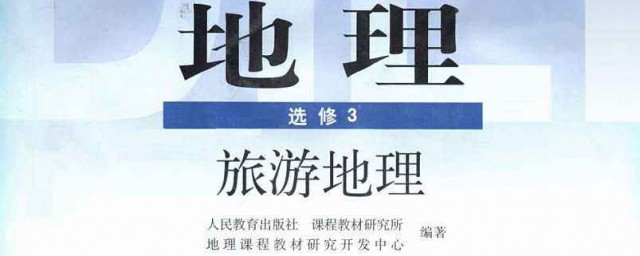 有什么好的学习方法吗