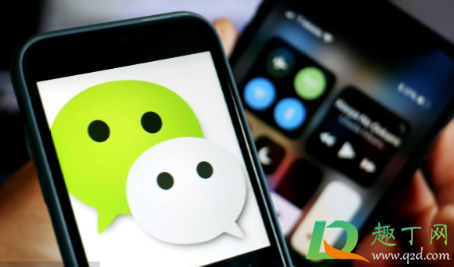 微信按语音说话震动能取消吗(微信语音说话震动怎么关)