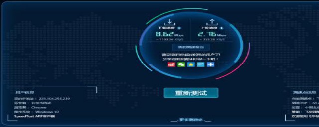 网络卡有什么方法(网卡的使用方式)