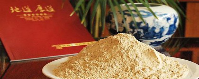 三七粉怎么吃(三七粉怎么吃?什么时间吃最好?)