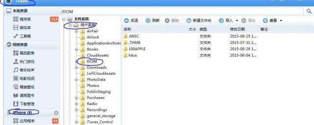 下面3个步骤教你解决(解决方法怎么做)