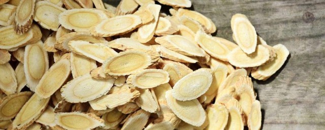 吃黄芪有什么好处(经常吃黄芪有什么好处)